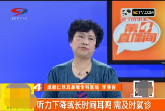 ½ʱ 輰ʱ